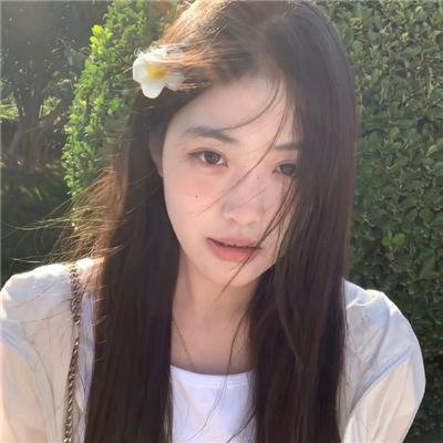 永远是我的女孩